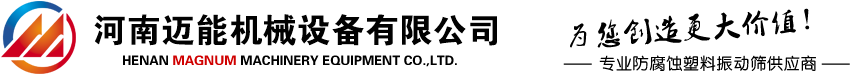 洛陽(yáng)酒源酒業(yè)有限公司